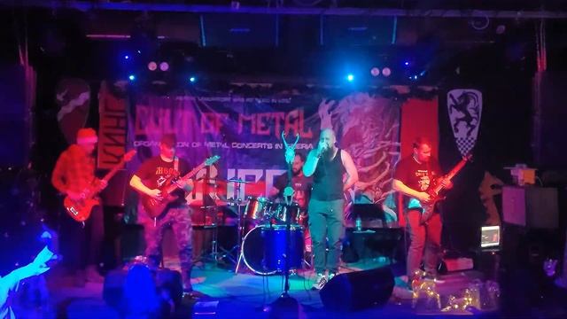 Моръ - Линия (Live 28/12/2023 MOROZ) смотреть онлайн