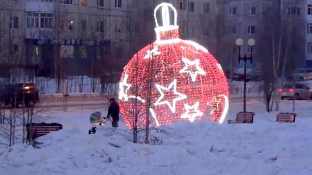 Вечерний Ноябрьск 2018. С Днем электрика