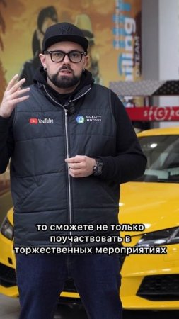График работы на майские