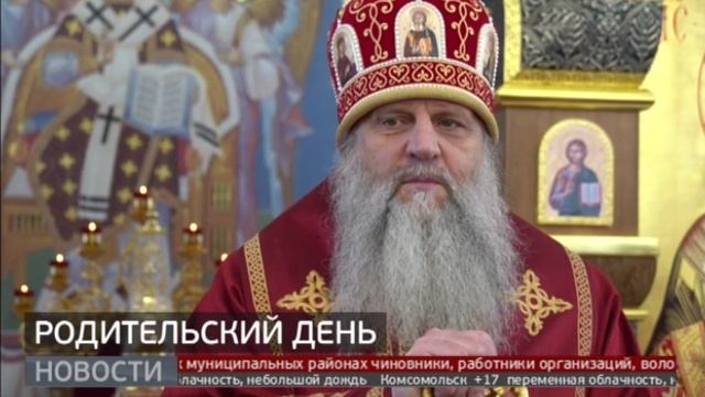 Родительский день: как прошла Радоница? Новости. 30/04/2025. GuberniaTV