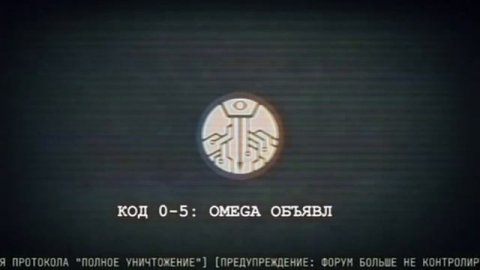 SCP разговоры сотрудников.