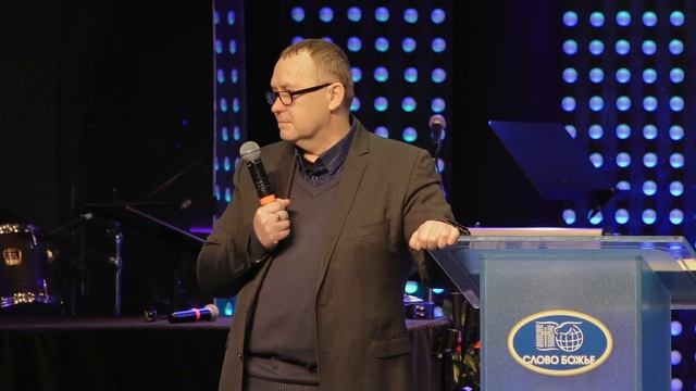 2021 02 10 Андрей Кудряшов ВЕРА ОТ СЛЫШИНИЯ СЛОВА БОЖЬЕГО смотреть онлайн