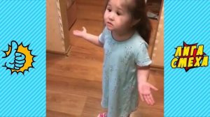 Попробуй Не Засмеяться С Детьми - Смешные Дети! Детки Лучшие Видео! Приколы с Детьми 2022! #1