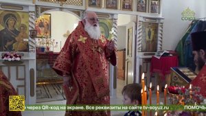 Епископ Славгородский и Каменский Антоний посетил приход храма св. князя Владимира в селе Мамонтово