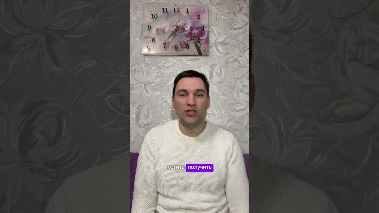 Как эффективно заниматься трейдингом? Бесплатный курс https://click.tgtrack.ru/79e4c3aa56378 #forex смотреть онлайн