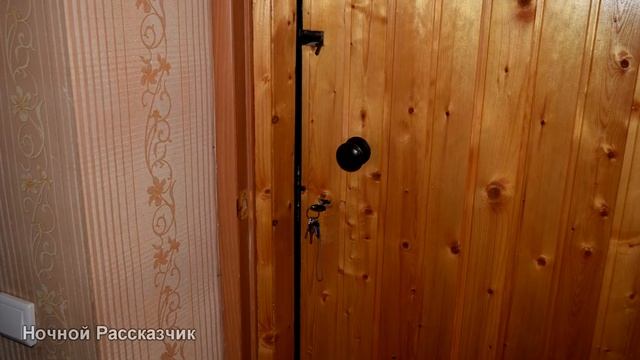 Сейчас выйду - уши надеру! Страшные истории