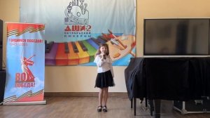 Зайнетдинова Аделина