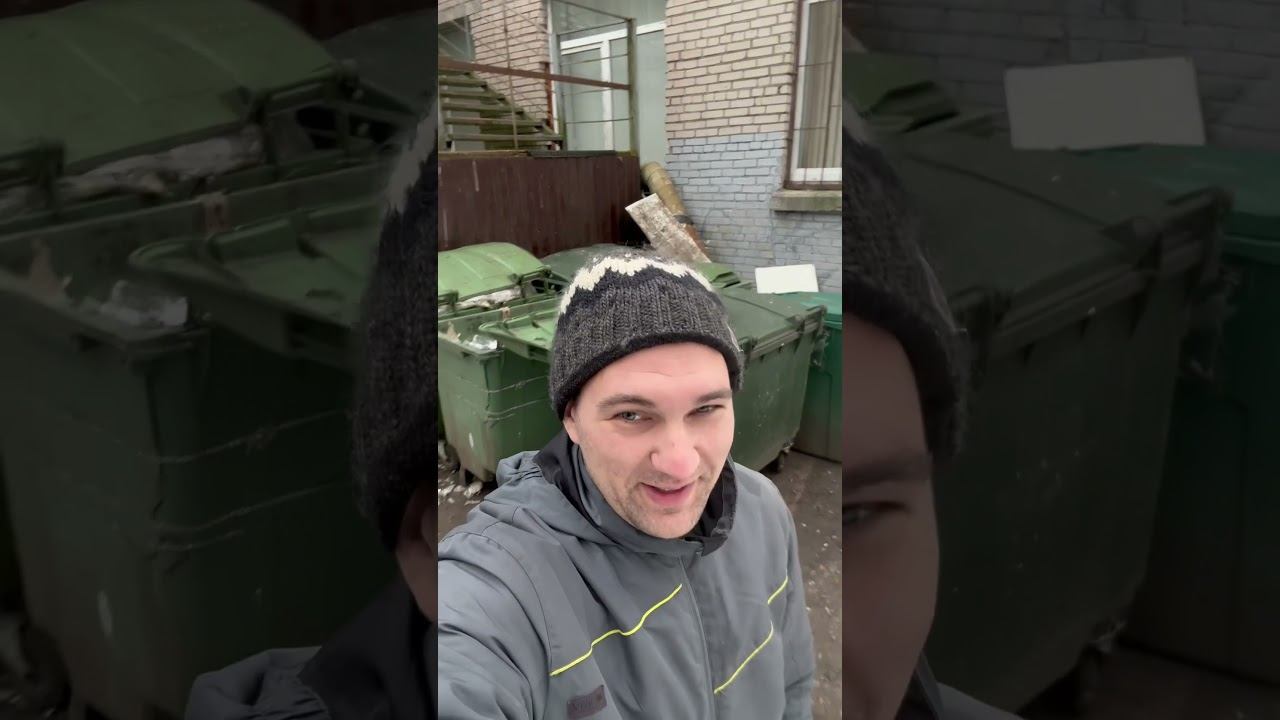 Трейдер решил записать видос на фоне мусорки» #трейдинг #аналитикафорекс #trading #forextrading смотреть онлайн