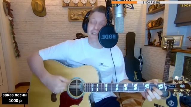 Роман Конограй - Костер Машина времени