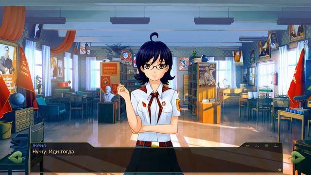 БУЛКИ, КЕФИР И РОК-Н-РОЛ (БЕСКОНЕЧНОЕ ЛЕТО🍃) -ПИОНЕРСКИЕ БУДНИ!#1 смотреть онлайн