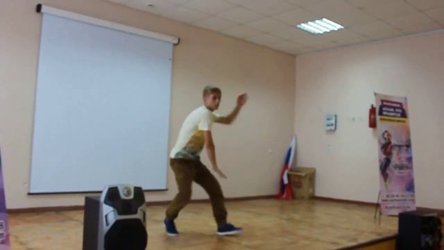 DancehallДенис Белоусов