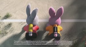 Батарейки Duracell
