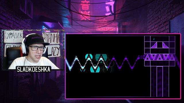 (IMPOSSIBLE) Unnerfed Kingdom Of Miracalis | GEOMETRY DASH | GD | ГД | РЕАКЦИЯ