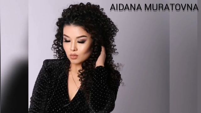 АЙДАНА МУРАТОВНА 2021