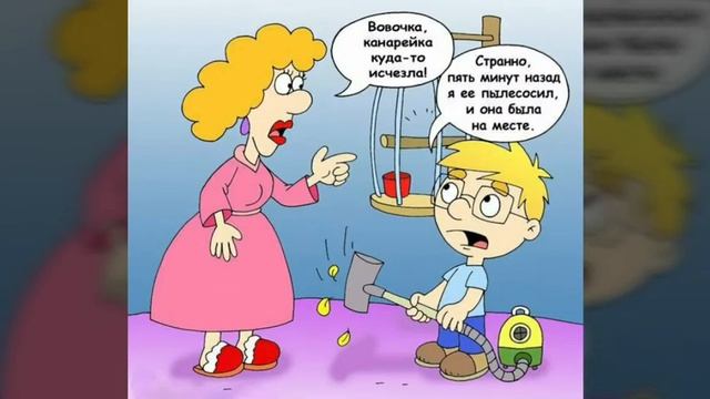 Не болей! Выздоравливай скорей! / Не хворій! Видужуй!!!!