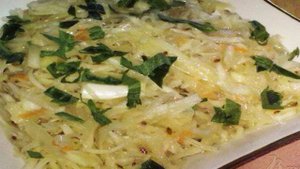 Салат с топинамбуром