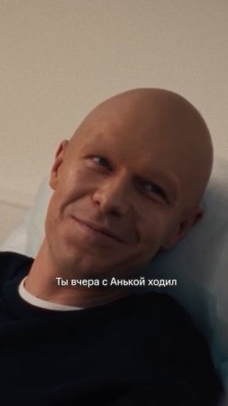 Серцеед Никита Ефремов 

Смотрите драмеди «Между нами химия» на KION