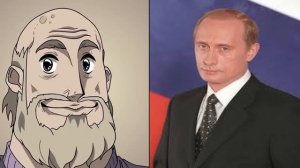 Твой президент это: