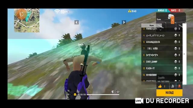 СТРИМFREE FIRE ТУРНИРЫЗАХОДИМ ВСЕ