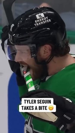 Okay Chill, Tyler Seguin