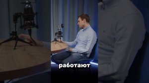 Что такое биометрия?