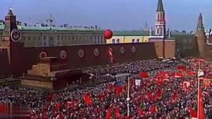 Первомай (история)