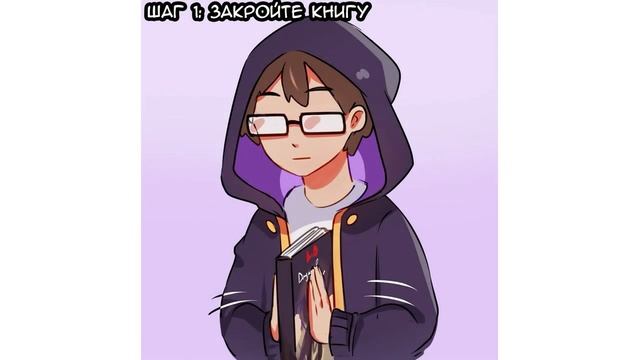 Клуб 1HP 1HP club  озвучка комикса  11-20 главы