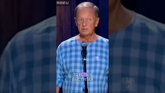 Задорнов о ЦРУ