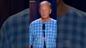 Задорнов о ЦРУ