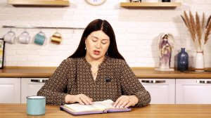 Жизнь с Богом. 3 мая Пастор Юлия Тихонова. Слово, меняющее жизнь.