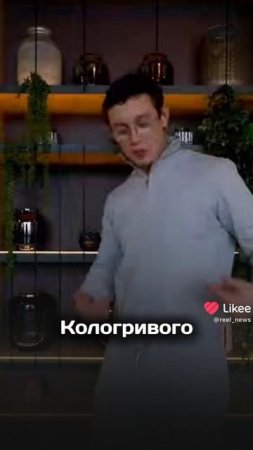 в клипе Басты снялись 75 звезд