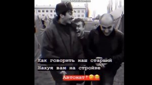 🌿💪каха и серго лучшие цитаты💪🌿