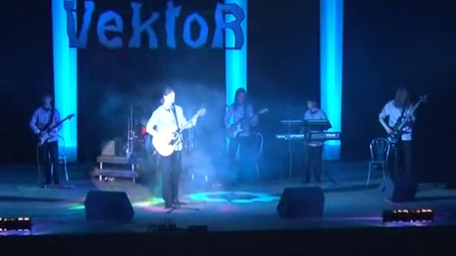 VektoR-Как можно не любить смотреть онлайн