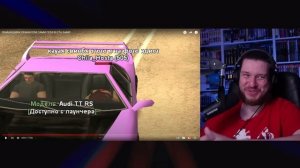 ОБМАНЩИКИ ОБМАНУЛИ САМИ СЕБЯ В GTA SAMP | РЕАКЦИЯ НА STRAYF