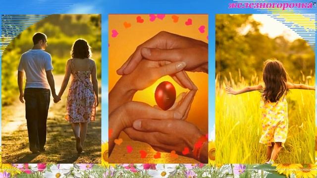 Доброе утро. Побольше улыбок.Хорошего дня.
