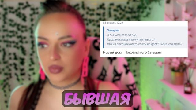 МОЙ МУЖ НЕ ХОЧЕТ БЫТЬ СО СВОЙ ЖЕНОЙ | ФОРУМ Woman.Ru смотреть онлайн