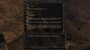 ПРОХОЖДЕНИЕ  МОДА НА STALKER - "ЛАБИРИНТ"  КЛЫК (ЛОКИ) И ТЕМНАЯ ДОЛИНА - ЧАСТЬ 5