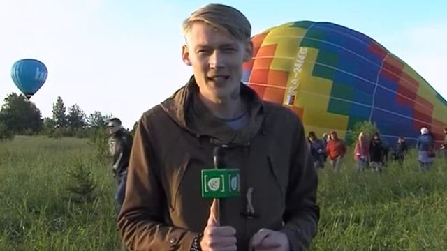 Небесная ярмарка 2017