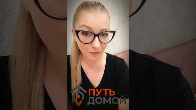 Гражданам Украины