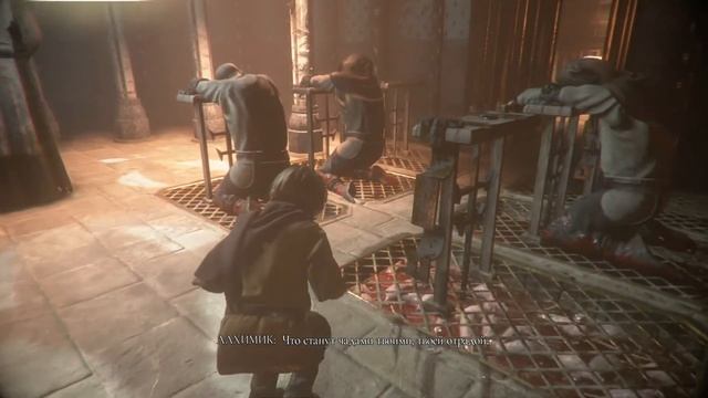 A Plague Tale Innocence #12 (Глава 13: Епитимья, Глава 14: Кровные узы)