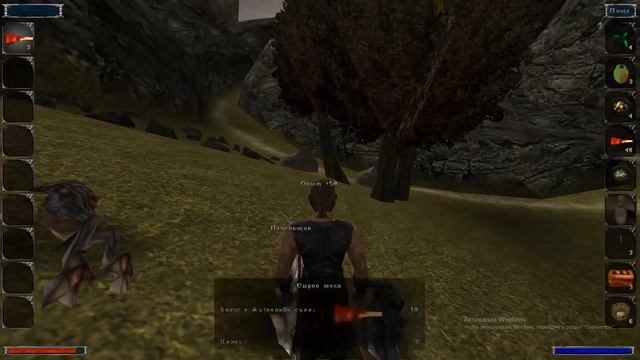 #Gothic #Готика (Готика 1) 2 часть смотреть онлайн