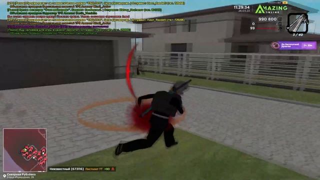 Я хотел скачать РП | Помойзинг/Амазинг РП #1 смотреть онлайн