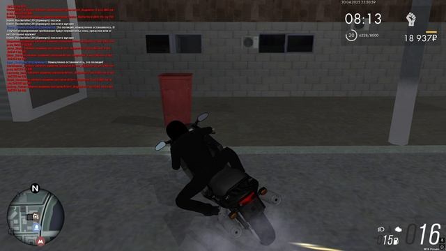 Grand Theft Auto  San Andreas 2025.04.30 - 23.50.43.03