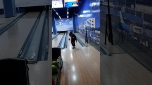 играем в боулинг 15.09.21