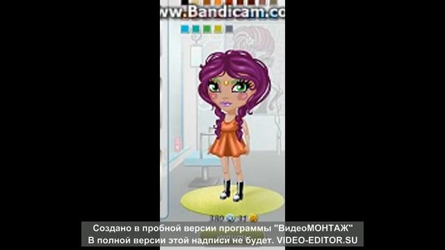 =КАК ВЫГЛЯДЯТ АВАТАРЫ В ОБРАЗЕ ФРУКТОВ И ЯГОД?= =АВАТАРИЯ=