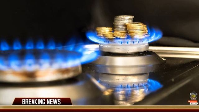 Этим казахстанцам выставят многотысячные счета за ЖКХ смотреть онлайн