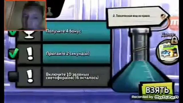 Последняя прогулка зомби