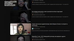 Полное уничтожение Наваро, Король Хикканов