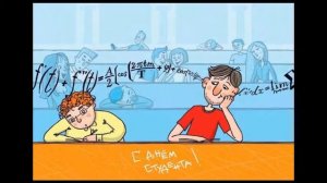 Студенты Мультсериал Количество Эпизодов...