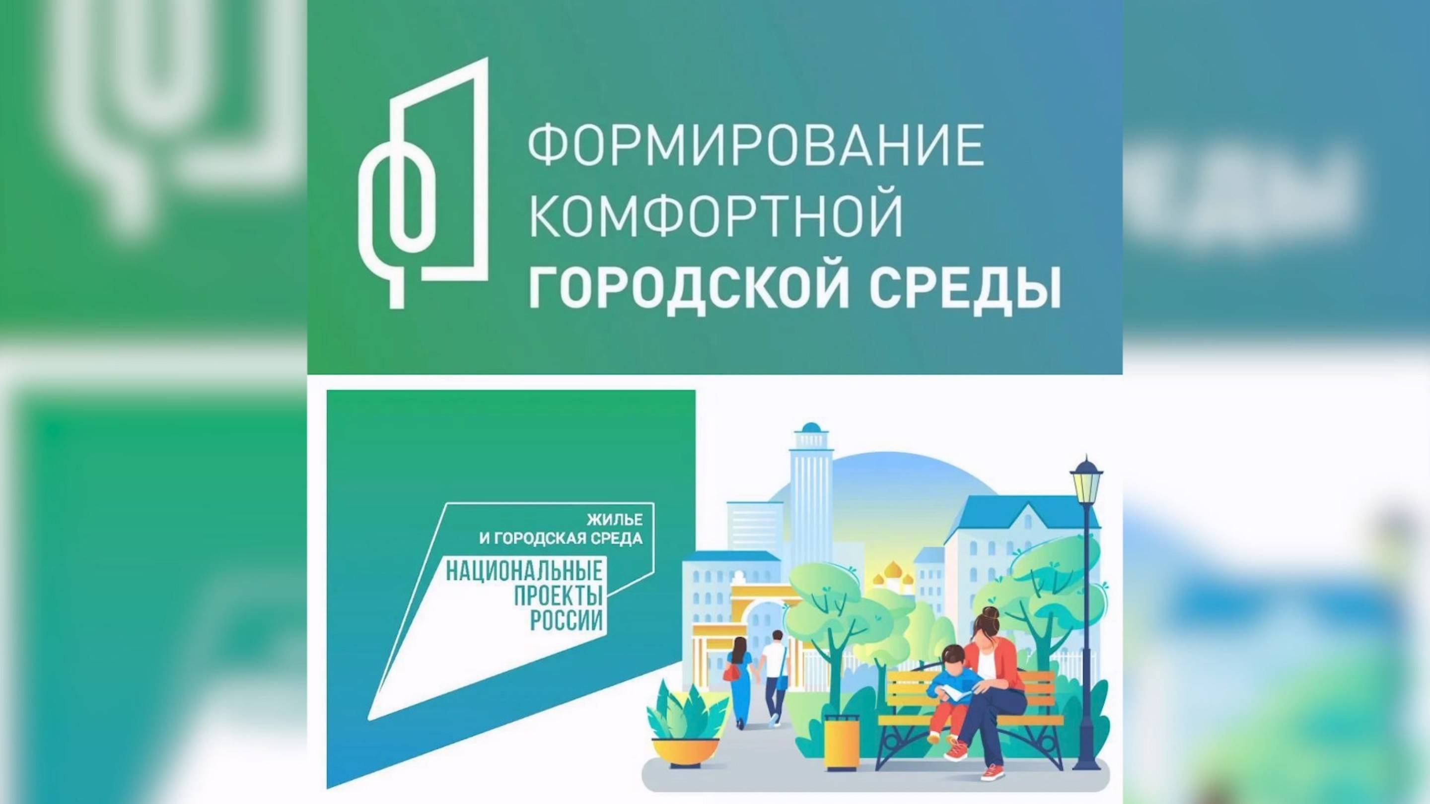 От  твоего голоса зависит, получит ли Серов средства на благоустройство!